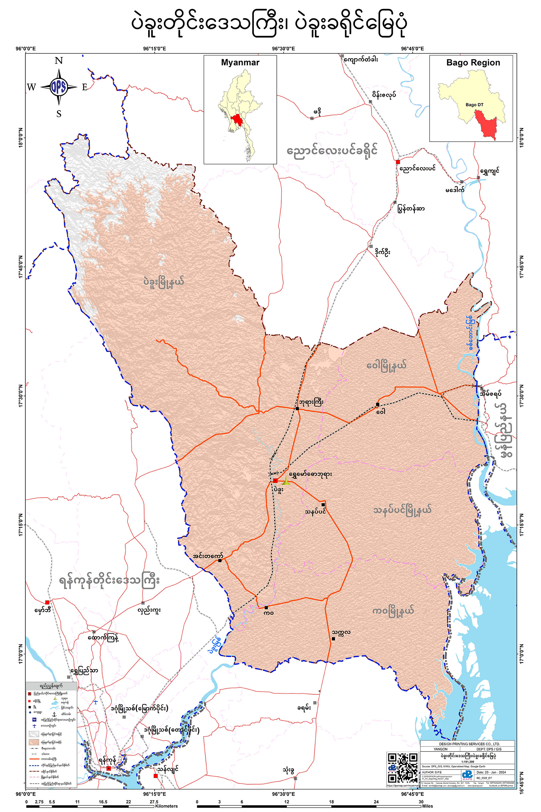 Bago_district